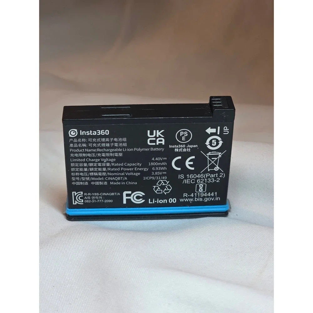 Insta360 X3 Rechargeable Li-ion Polymer Battery 1800mAh CINAQBT/A Black